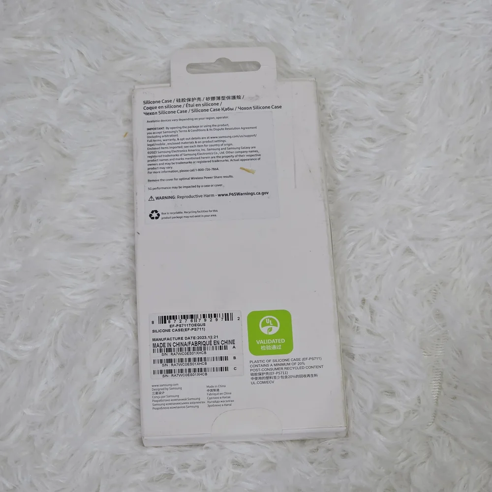 Samsung Galaxy S23 FE Silicone Case, Yellow MSRP $35